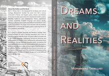Tavallaei - Dreams and Realities