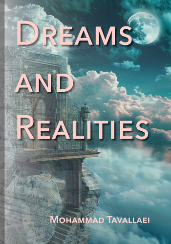 Tavallaei - Dreams and Realities