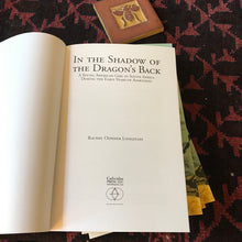book interior, cover page